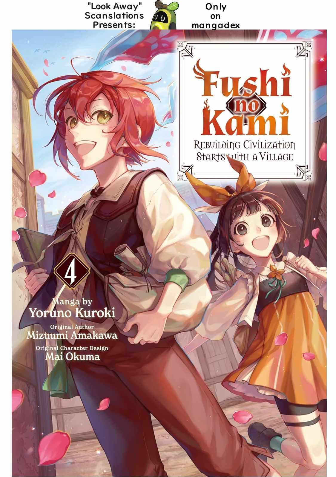 Fushi no Kami: Rebuilding Civilization Starts with a Village Chapter 19 1